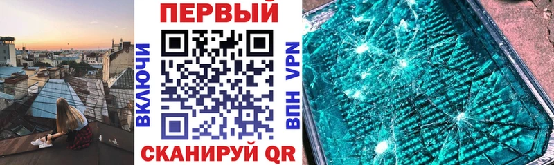 Amphetamine VHQ  Хвалынск 