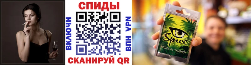 БУТИРАТ 99%  Хвалынск 