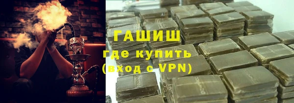 а пвп мука Покров