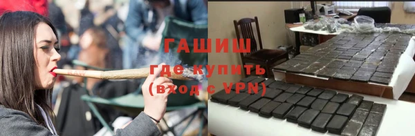 меф Арсеньев