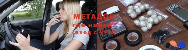 меф Арсеньев