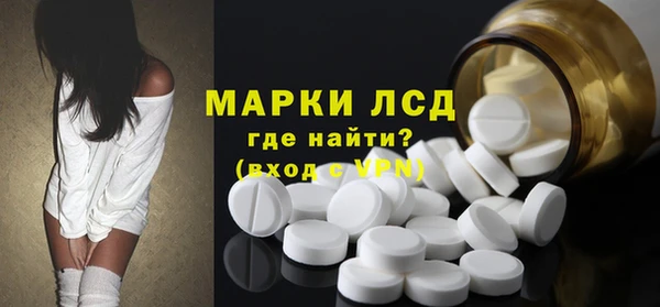 не бодяженный Покровск