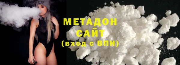 не бодяженный Покровск