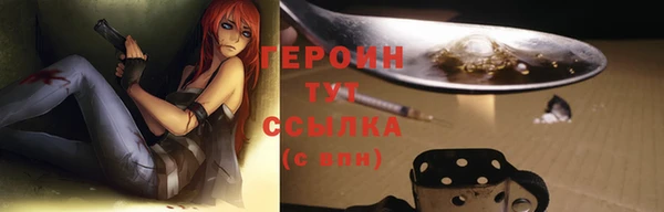 меф Арсеньев