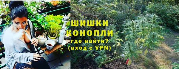 кристаллы Аркадак