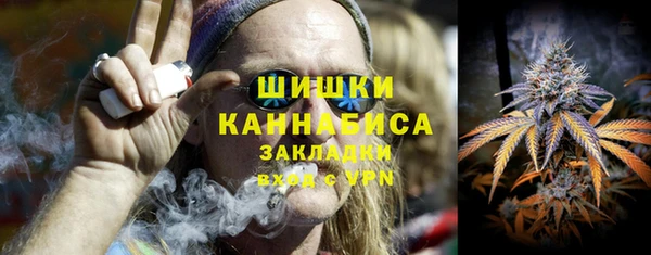 прущая мука Покачи