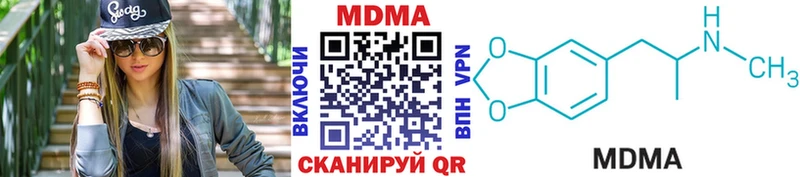 кракен сайт  Хвалынск  MDMA кристаллы 