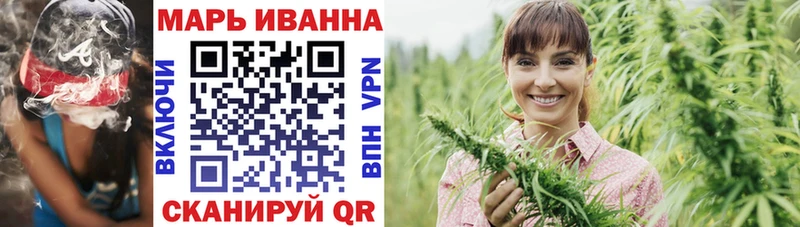 где купить наркоту  Хвалынск  Конопля Ganja 